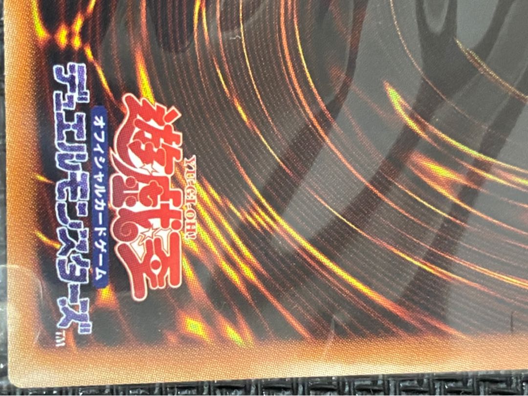 カナン 20th 未開封 付属品完備