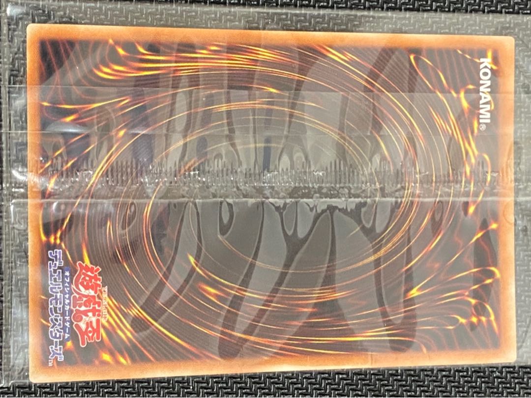 カナン 20th 未開封 付属品完備