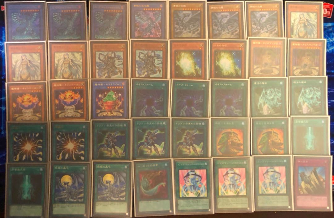 遊戯王　儀式青眼デッキ