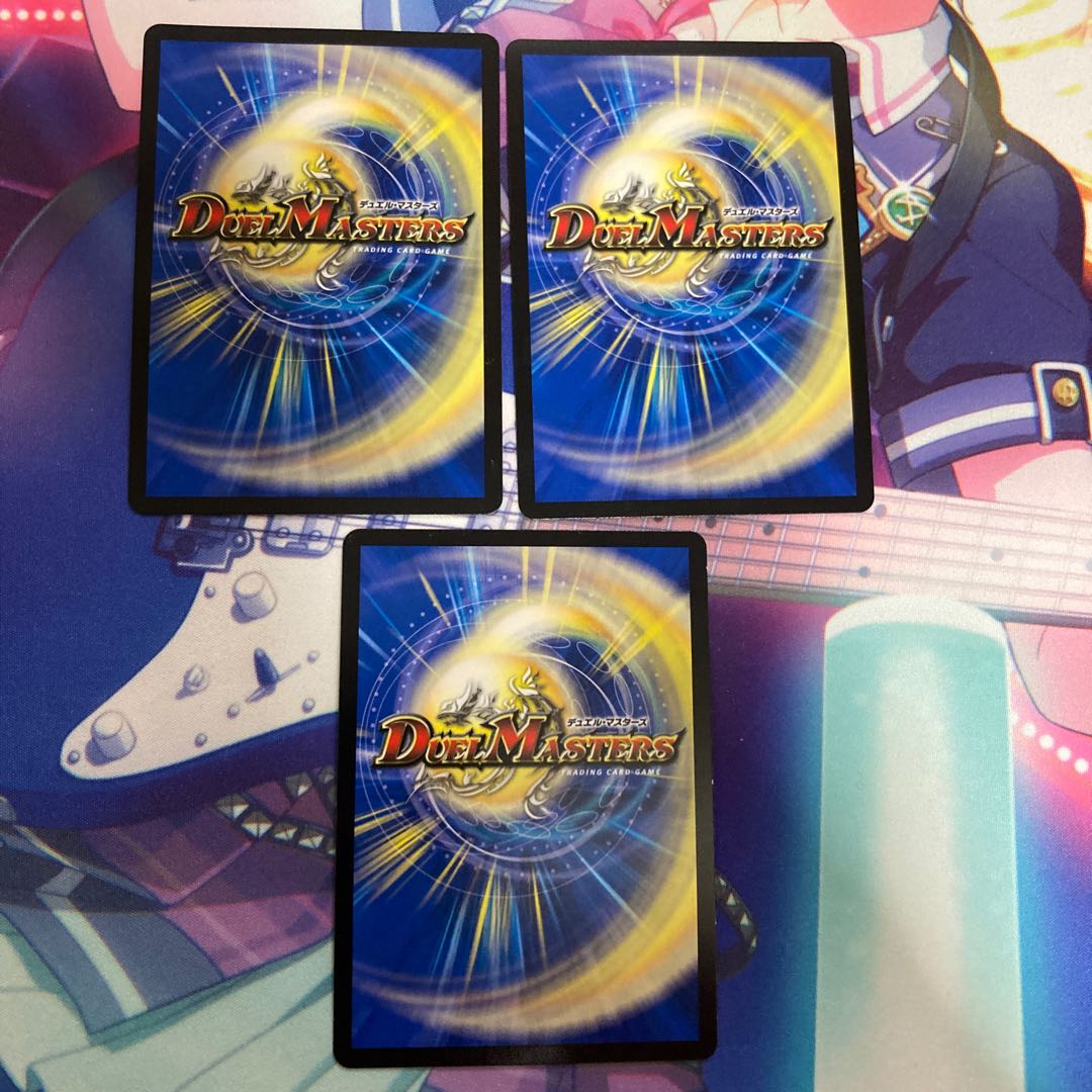 「蒼刀の輝将」 3枚セット