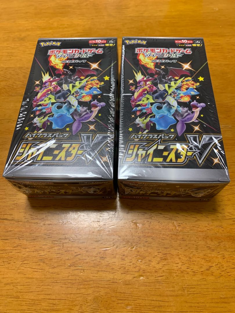 シャイニースターv 未開封2box シュリンク付き