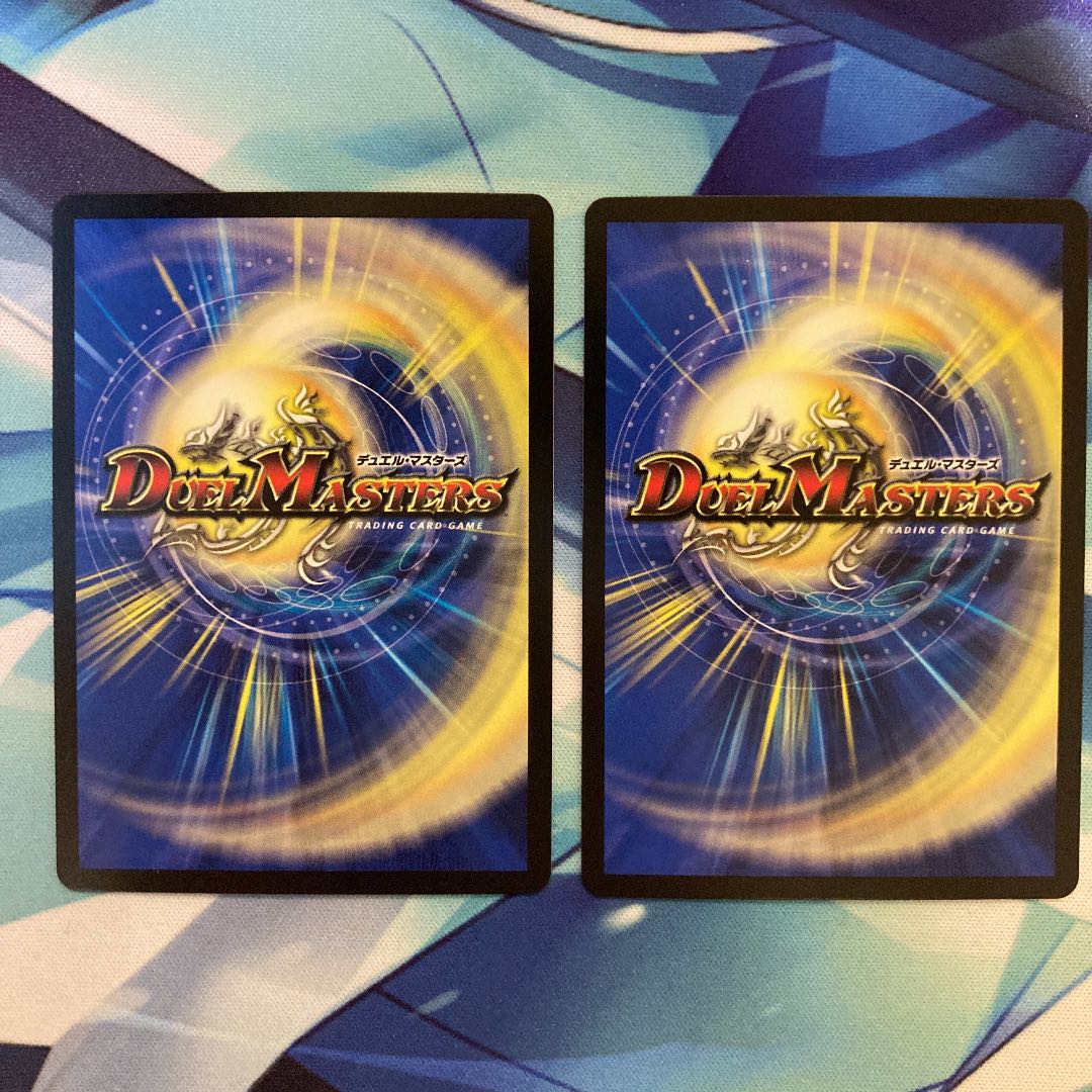 最終龍覇 ロージア