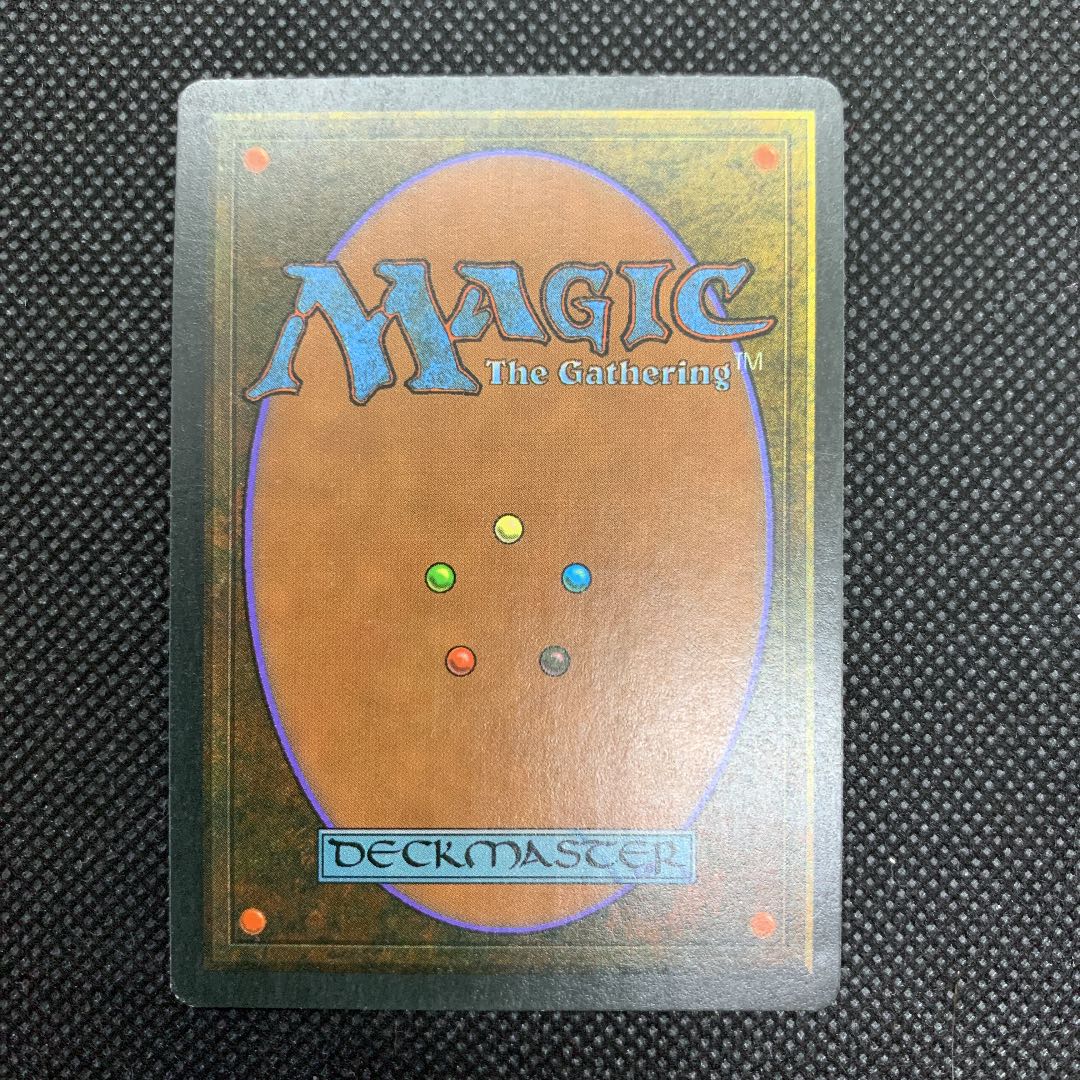 MTG The Tabernacle at Pendrell Vale (Used) （358311894