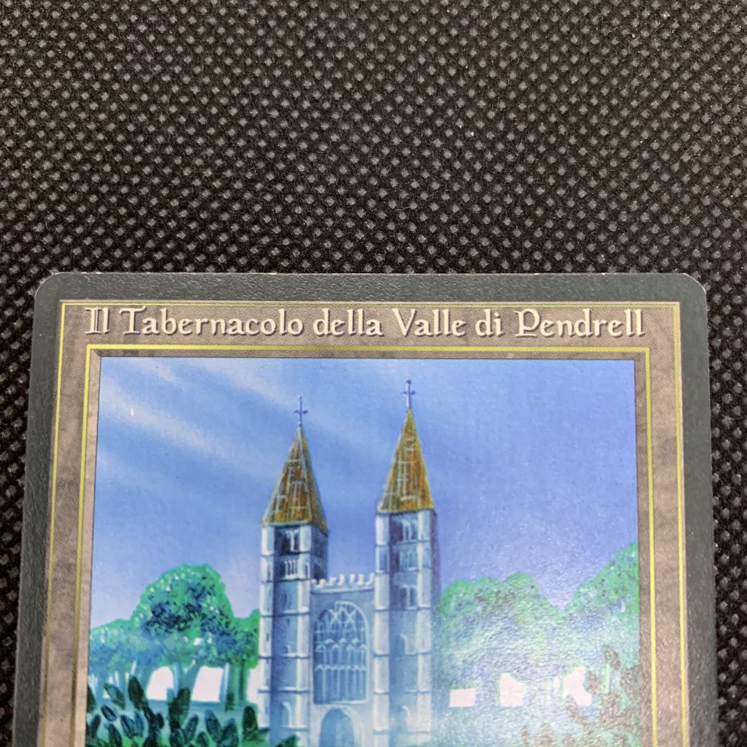 MTG The Tabernacle at Pendrell Vale