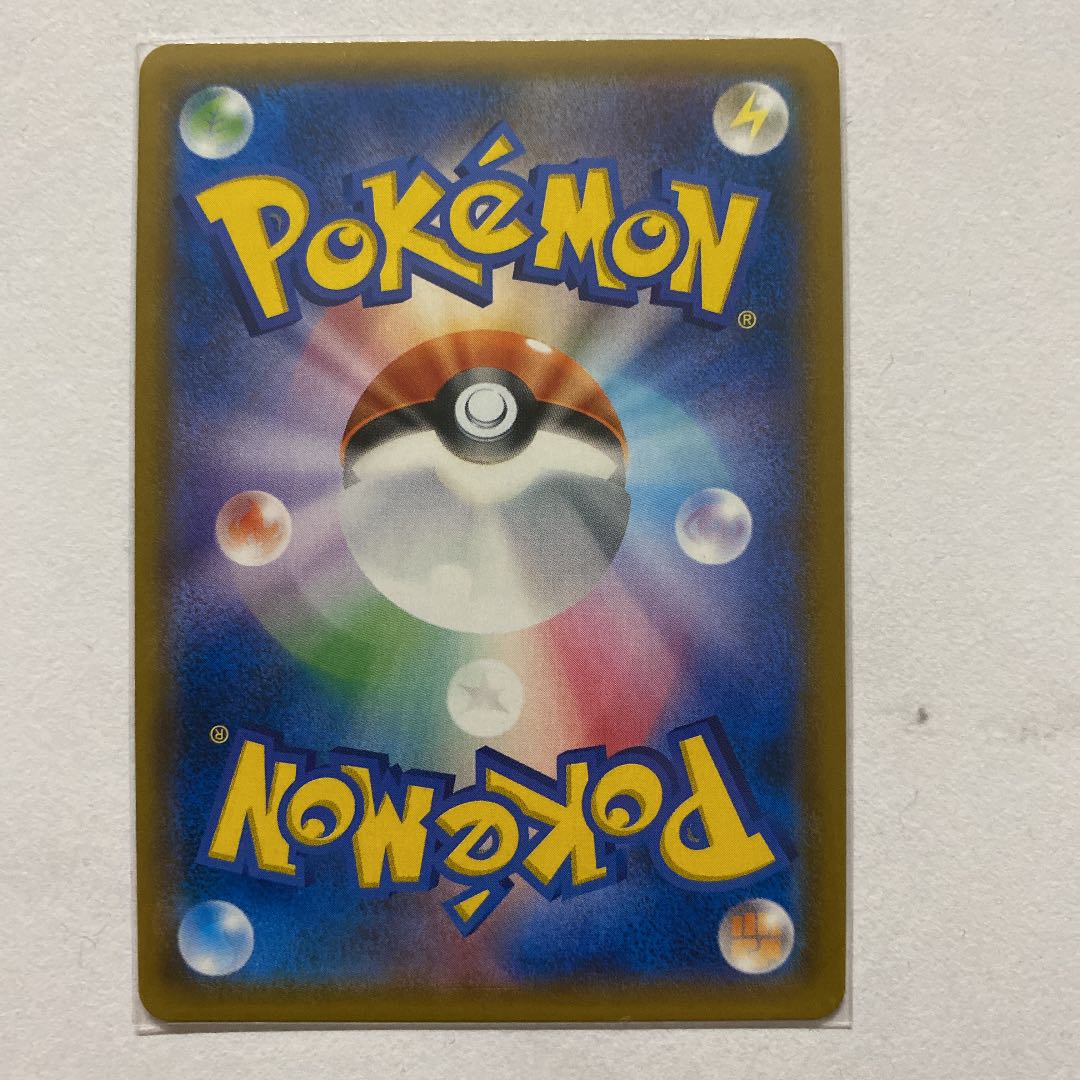 ニンフィアGX HR