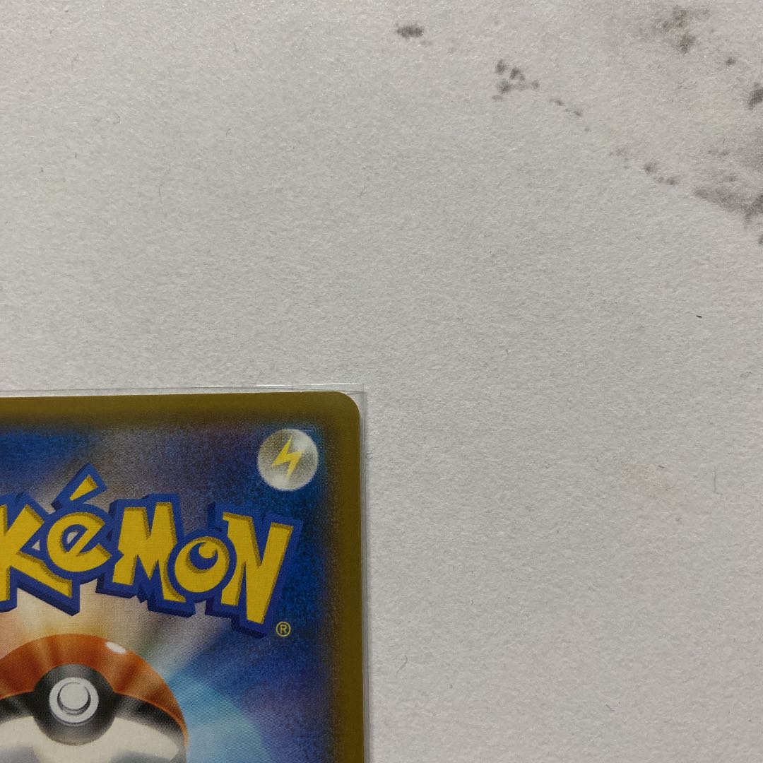 ニンフィアGX HR