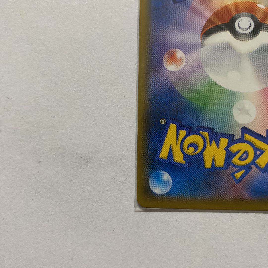 ニンフィアGX HR