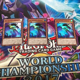 ガーディアン・スライム