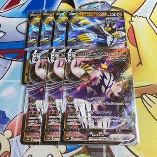 れんげきウーラオスV ４枚　れんげきウーラオスVMAX ３枚