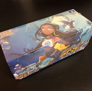 未開封　ルリナセット　box