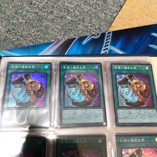 金満で謙虚な壺