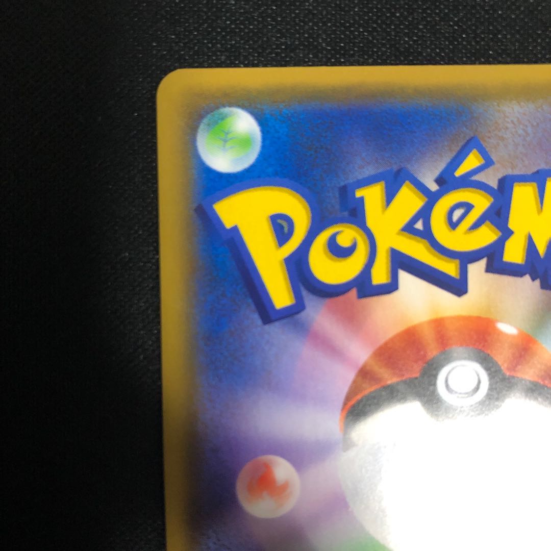 マオ&スイレン SR