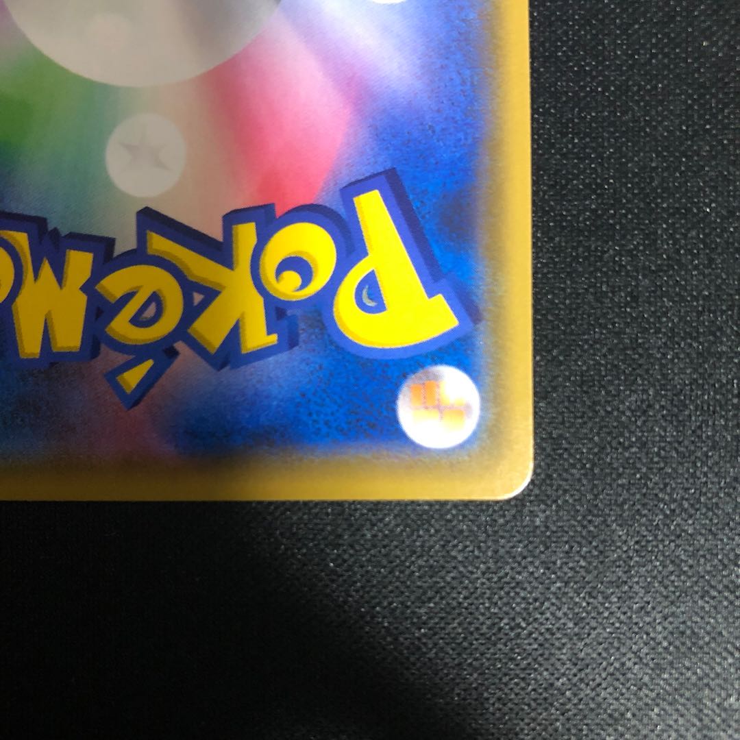 マオ&スイレン SR