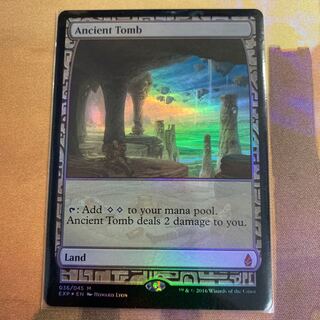 MTG 古えの墳墓 foil EXP