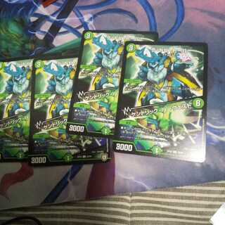 ラ・トビ・トール｜ケンドリック・ハーヴェスト U