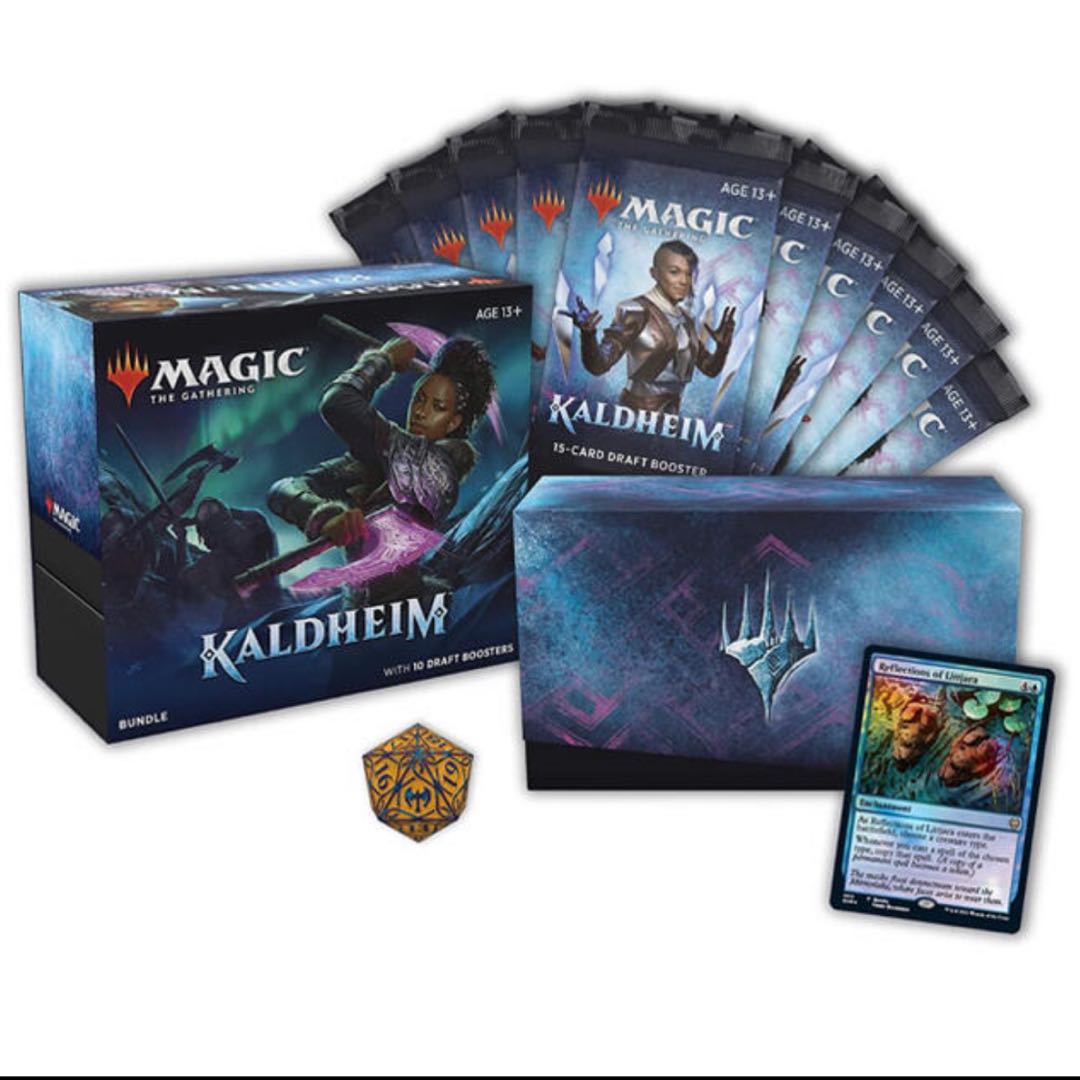 カルドハイム　バンドル　未開封新品