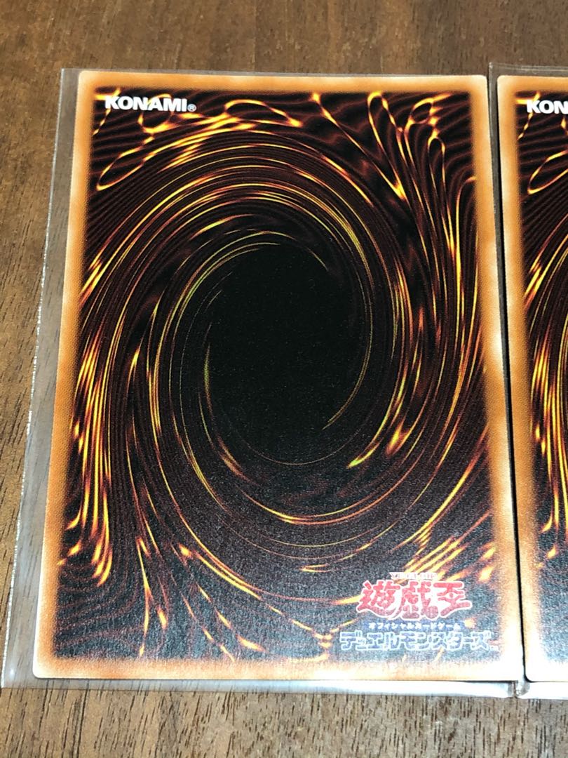 遊戯王 クリボー プリズマティック シークレットレア 2枚セット