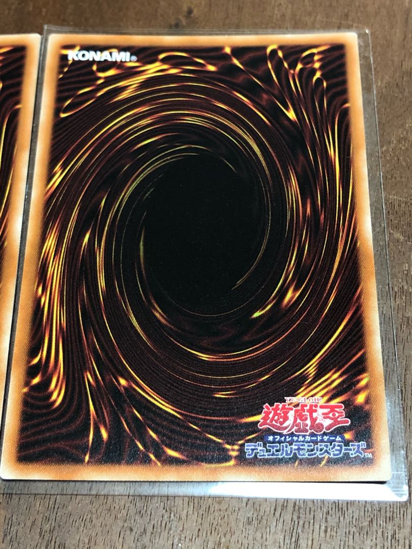 遊戯王 クリボー プリズマティック シークレットレア 2枚セット