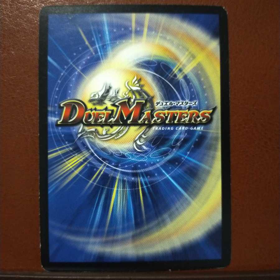 old6138 set discount geometric fleet pythagoras