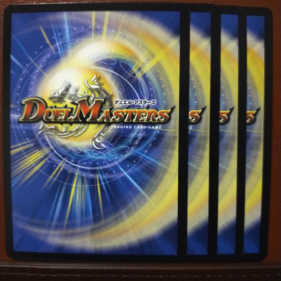 セット割引　【奇跡】まさかの神引き!!【豪運】