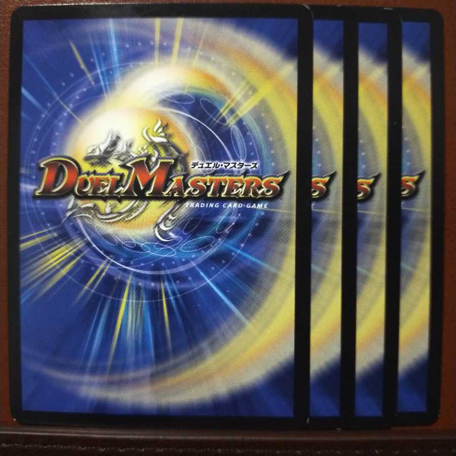 old6141セット割引　C.A.P. センサー 1枚