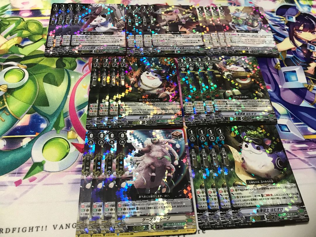 クランセレクションプラスvol2 グレートネイチャー　4コン