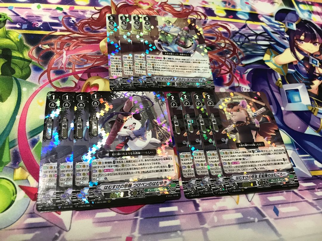 クランセレクションプラスvol2 グレートネイチャー　4コン