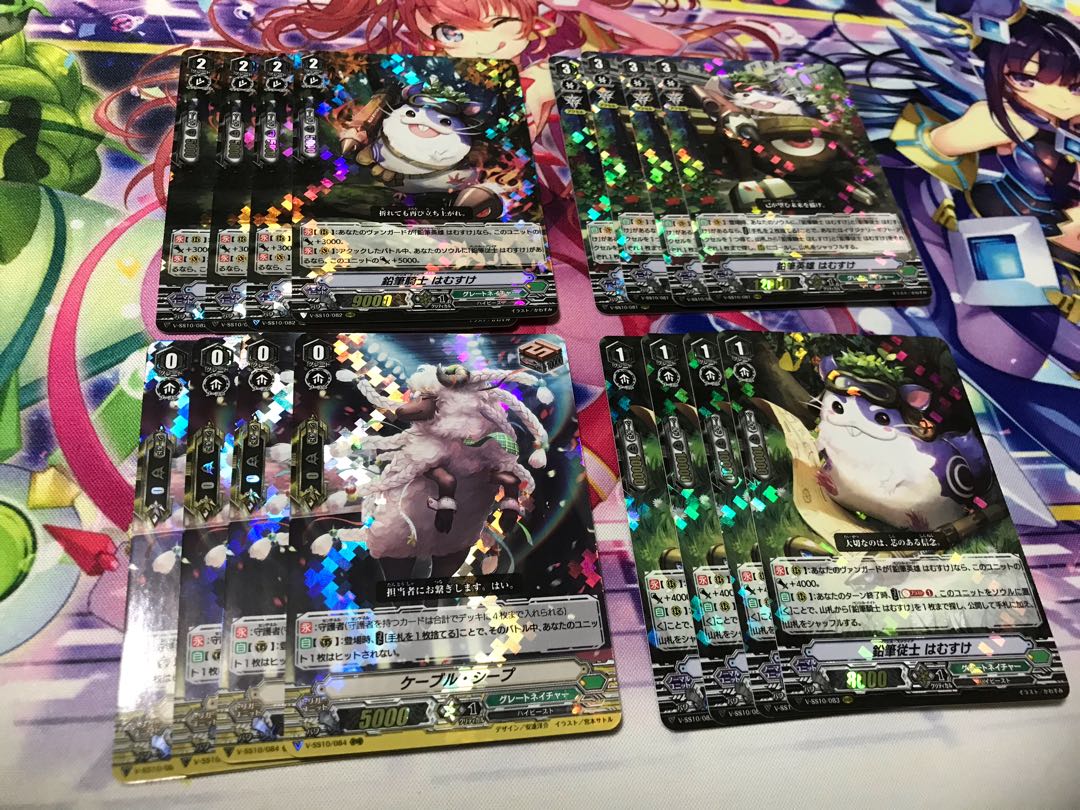 クランセレクションプラスvol2 グレートネイチャー　4コン