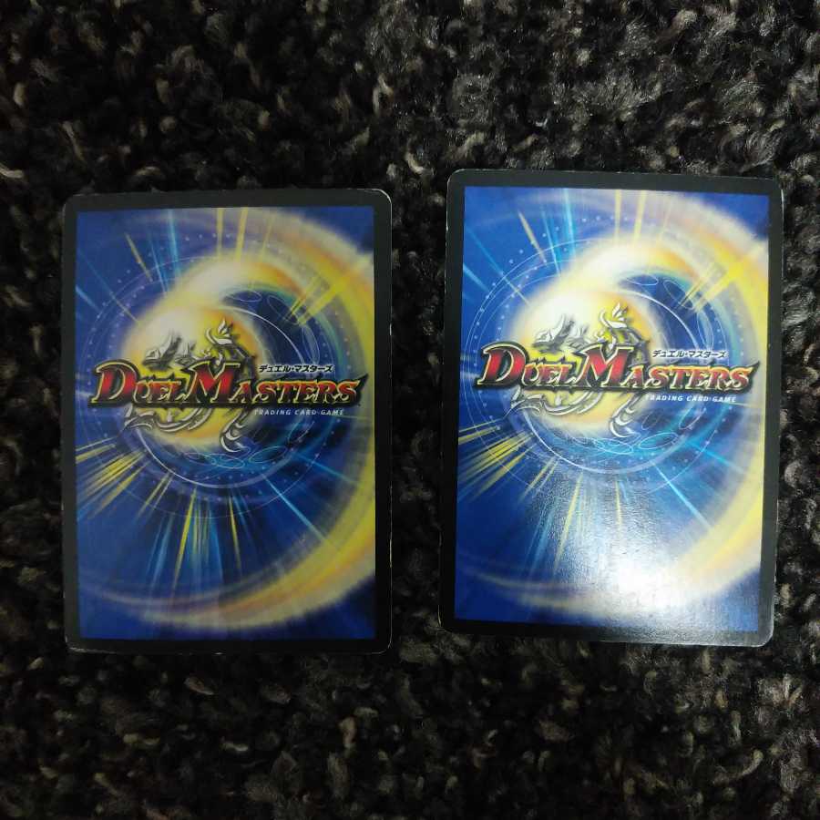 ケンゲキオージャ-究極火焔-