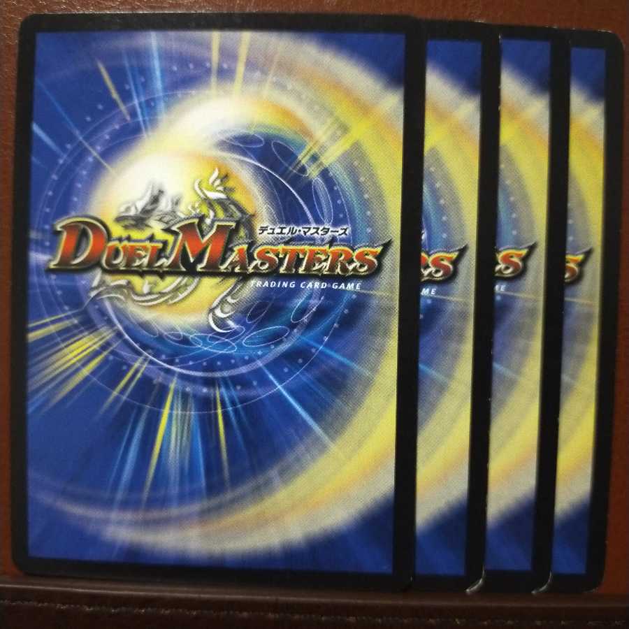 old6150 set discount Hero Rush of the Flash Attack