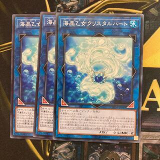 マドレース795海晶乙女クリスタルハート ノーマル