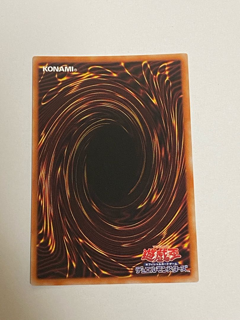 3枚セット 流星輝巧群 スーパーレア