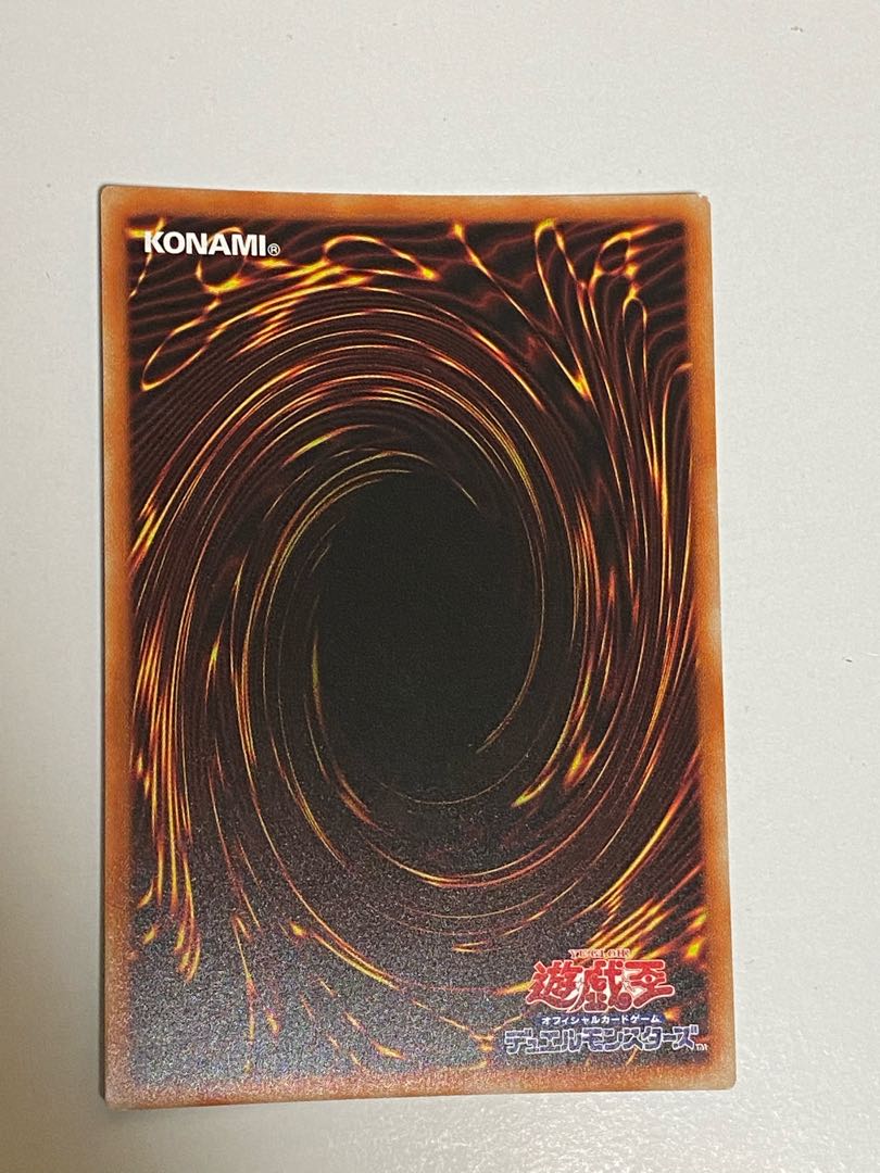 3枚セット 流星輝巧群 スーパーレア