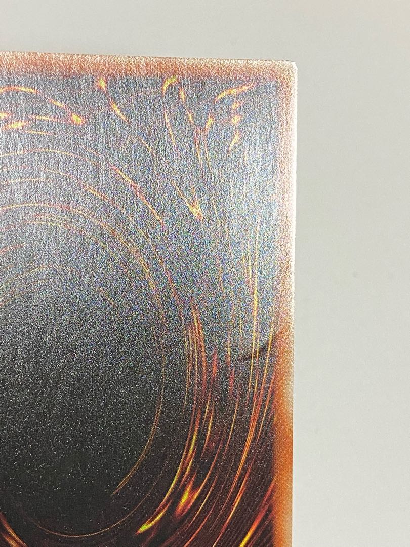 3枚セット 流星輝巧群 スーパーレア