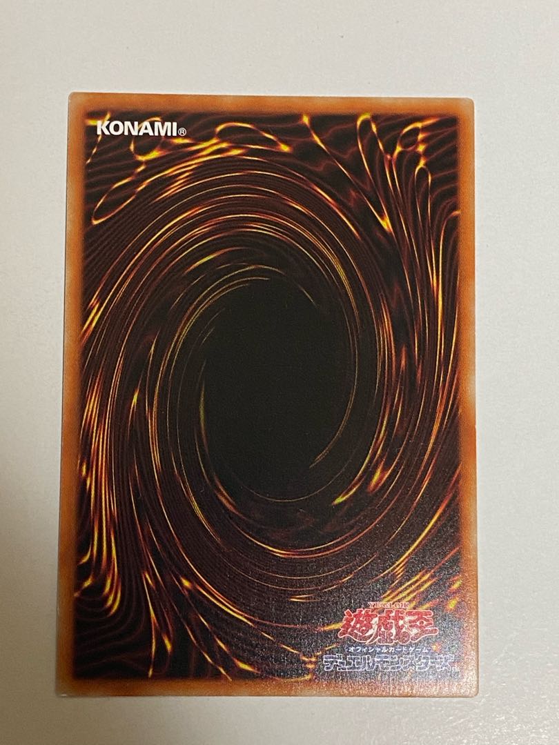 3枚セット 流星輝巧群 スーパーレア