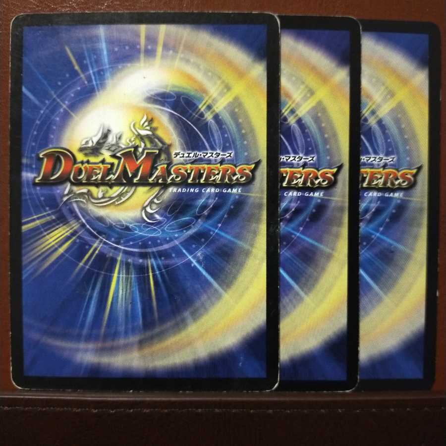 セット割引　シークレット・クロックタワー