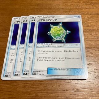 Exclusive for nemophila