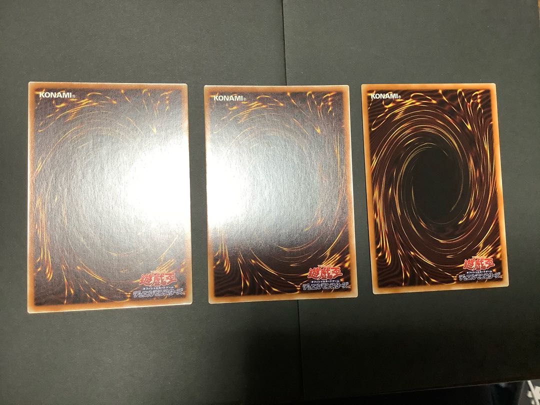 【美品】灰流うらら　スーパーレア　3枚セット