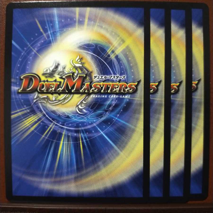 セット割引　シークレット・クロックタワー