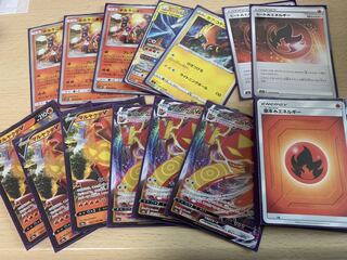 マルヤクデvmaxデッキ