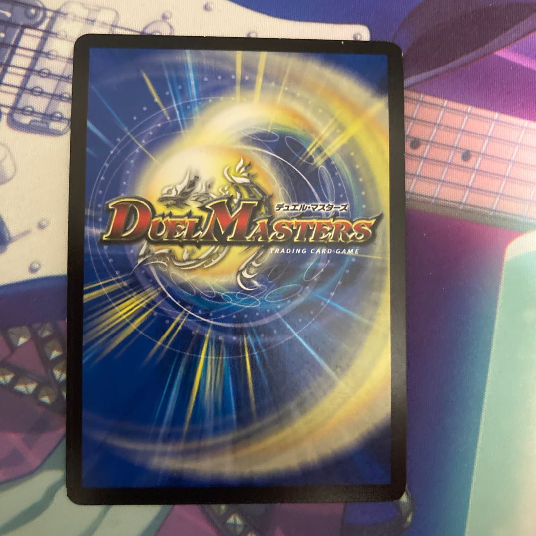 悪魔神バロム シークレット