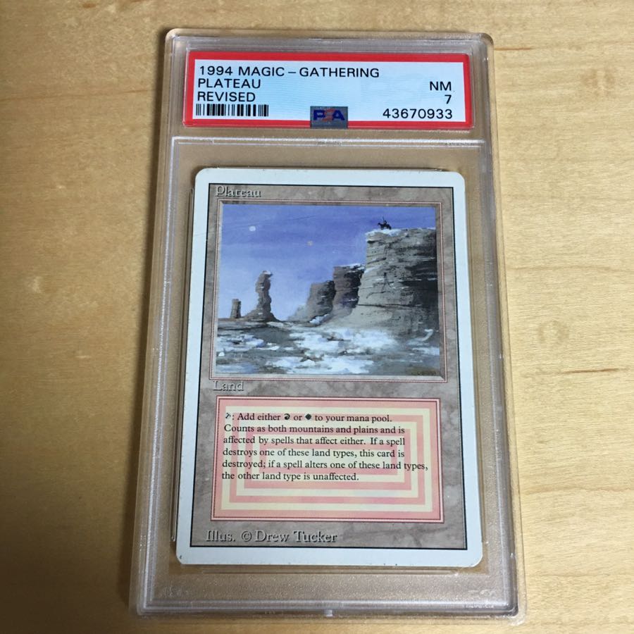 Plateau Revised PSA7 英1枚