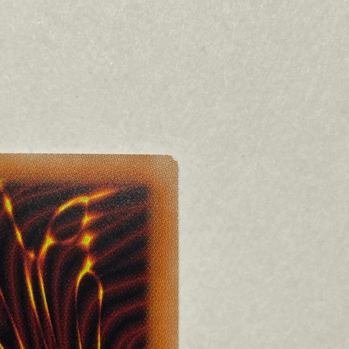 IPマスカレーナ プリズマティックシークレット