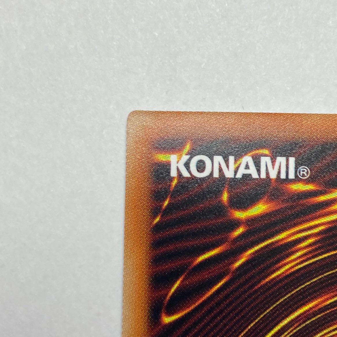 IPマスカレーナ プリズマティックシークレット