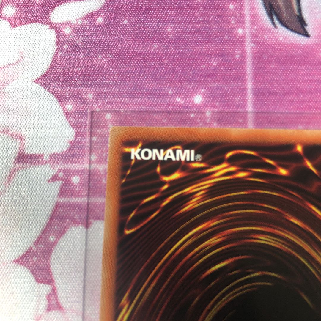 青眼の白龍 レリーフ