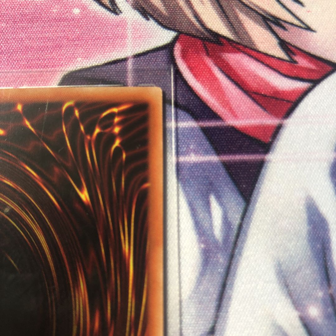 青眼の白龍 レリーフ