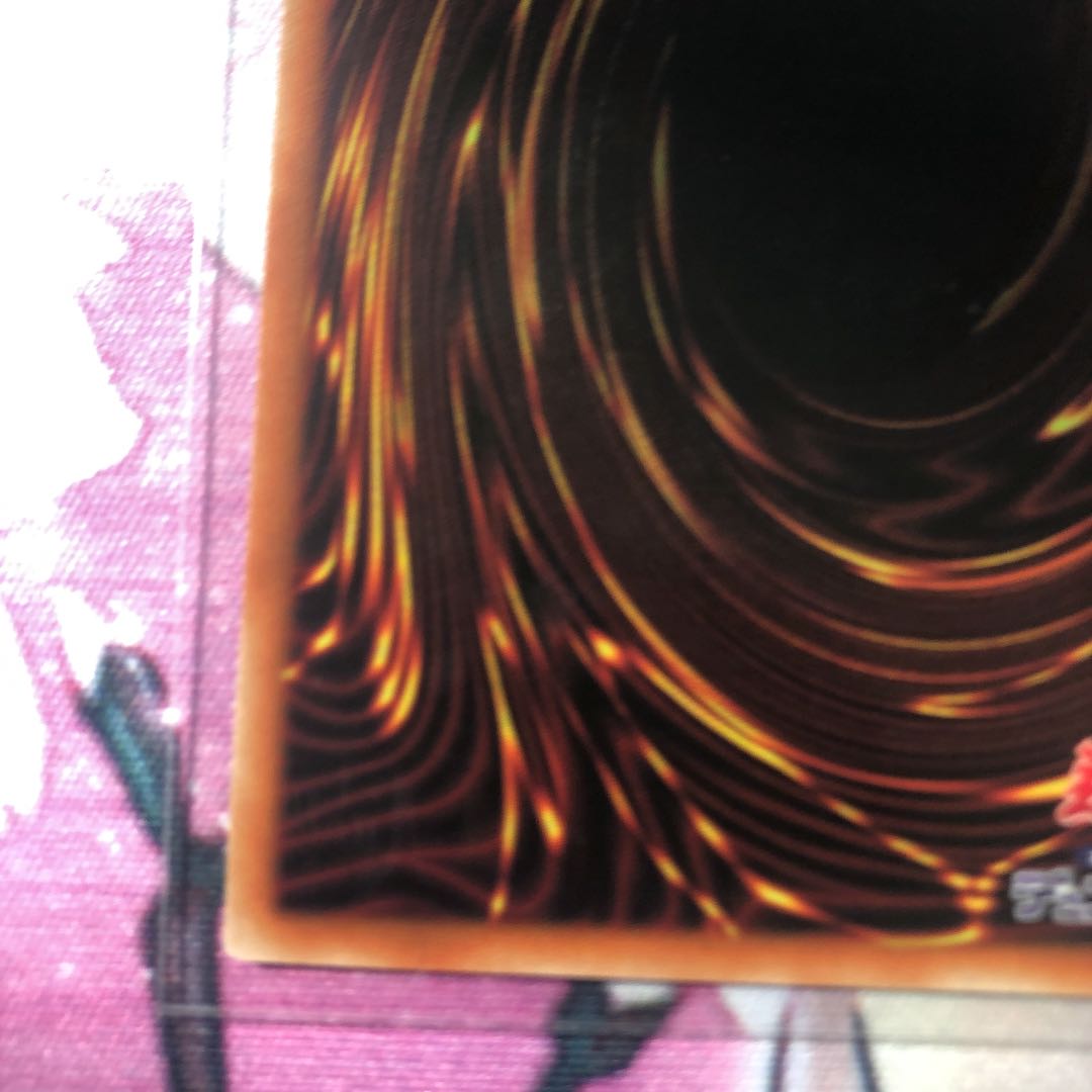 青眼の白龍 レリーフ