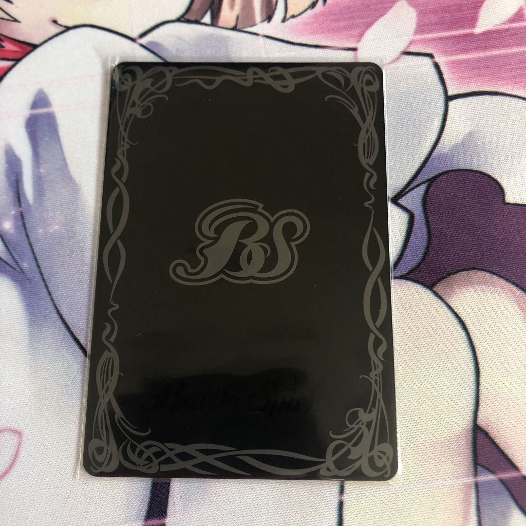 レイオーバ パラレル 4種