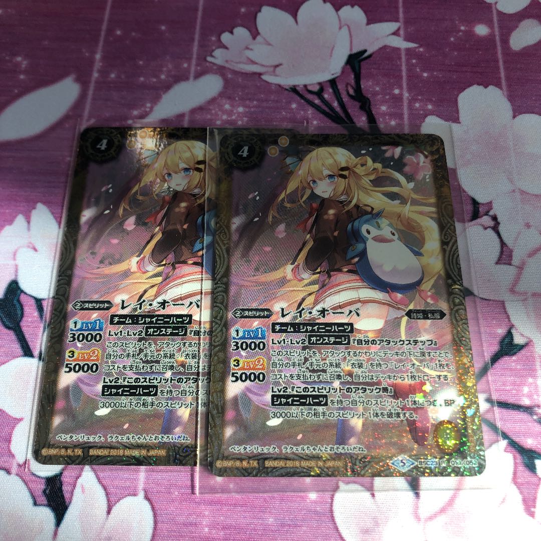 レイオーバ ペンタンリュックの通販 えななん プロフ必読 Magi トレカ専用フリマアプリ