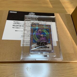 遊戯王 - ブラックマジシャン　プリズマティック　未開封　付属品完備 ブラックマジシャン プリズマ 未開封」の激安通販 | magi